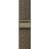 Remienok Apple Watch 41mm sekvojovo zelený/oranžový prevliekací športový remienok Nike (MTL33ZM/A)