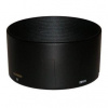 Tamron DA15