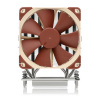noctua Chladenie počítača Noctua NH-U12S TR4-SP3 Chladič procesora 12 cm Hliník Béžová