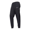 Nohavice Nike Dri-FIT Academy FZ9857-010 XL (188 cm)