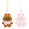 JYP Entertainment Stray Kids: 6th Fanmeeting SKZOO Secret Plush Micro Ver. - HAN QUOKKA