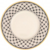 Villeroy & Boch Tanier na chlieb/maslo 16 cm Audun Promenade