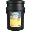SHELL Gadus S2 V220 2 /RETINAX EP2/ 18kg