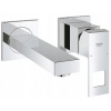 Umyvadlová batéria - GROHE EUROCUBE UMÝVADLOVÝ MIEŠAČ VEĽKOSŤ 19895000 S. (Umyvadlová batéria - GROHE EUROCUBE UMÝVADLOVÝ MIEŠAČ VEĽKOSŤ 19895000 S.)