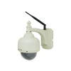 Kamera BLOW H-352 WiFi