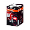 OSRAM Zarovka, dalkovy svetlomet SILVERSTAR 2.0 64210SV2