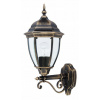 Vonkajšie fasádne svietidlo - 8382 Rabalax Toronto nástenné lampy zlata (Vonkajšie fasádne svietidlo - 8382 Rabalax Toronto nástenné lampy zlata)