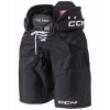 Nohavice CCM Tacks AS 580 SR