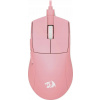 Redragon Myš M724P K1NG (Redragon Throne M724P)