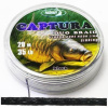 Pletenka Duo CAPTURA Black KATRAN 20m 20 lb, 20m