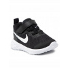 Nike Revolution 6 (TDV) DD1094 003 21