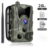 Suntekcam 2G 20MP 1080p MMS/SMTP/SMS HC801M 2G (Suntekcam 2G 20MP 1080p MMS/SMTP/SMS HC801M 2G)