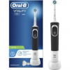 VITALITY 100 CROSS ACTION Black ORAL B