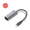 i-tec USB-C Metal Gigabit Ethernet Adapter C31METALGLAN I-Tec