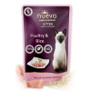 Nuevo Kitten Poultry & Rice 85 g