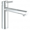 Grohe Concetto Jednopáková umývadlová batéria, DN 15 31210001