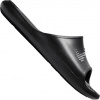 Nike Victori One Men's Shower Black Čierna