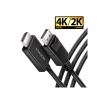 AXAGON RVD-HI20C2, DisplayPort - HDMI 2.0b redukcia / kábel 1.8m, 4K/60Hz