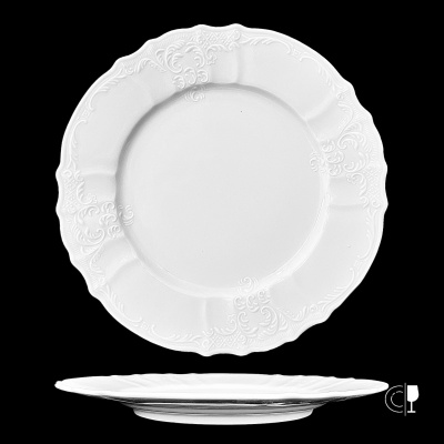 Thun 1794 BERNADOTTE tanier plytký biely 250 mm, II. akosť