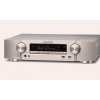 AV receiver Marantz NR1510 strieborno-zlatý (NR1510/N1SG)