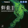Yasaka poťah Shining Dragon 2 - čierna, 2.0mm