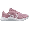 Nike Univerzálna športová obuv W MC TRAINER 2 Ružová
