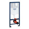 Grohe Rapid SL Predstenová inštalácia na závesné WC, tlačidlo Skate Air, chróm 38763001-GR