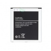 For_Samsung EB-BG531BBE Batéria pre Samsung Li-Ion 2600mAh (OEM)