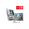 MSI MPG B850 EDGE TI WIFI/AM5/ATX (MPG B850 EDGE TI WIFI)
