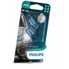 Žiarovky Philips X-tremeVision Pro150 W5W 5 W 2 ks