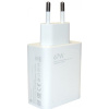 Xiaomi MDY-12-EH USB-A 67W Cestovná nabíjačka White + USB-C 6A dátový kábel White (Bulk balenie)