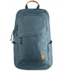 Fjällräven RAVEN 20 batoh