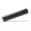Batéria BOSCH PowerTube 625 Wh Vertical