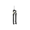 SR Suntour NCX-E RL AIR 28.6/255 63 mm