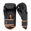 Boxerské rukavice VENUM Challenger 4.0 čierne/bronzové veľ. 10oz