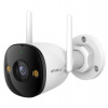Imou by Dahua IP kamera Bullet 3 3MP/ Bullet/ Wi-Fi/ LAN/ 3Mpix/ IP67/ objektiv 2,8mm/ 8x zoom/ H.265/ IR až 30m/ CZ app (IPC-S3EP-3M0WE)