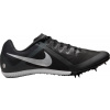 Tretry Nike Rival Multi dc8749-001 Veľkosť 41 EU | 7 UK | 8 US | 26 CM
