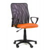 Autronic kancelárska stolička KA-B047 oranžová