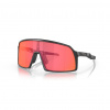 Okuliare Oakley Sutro S