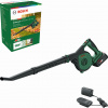 Bosch Akumulátorové záhradné dúchadlo UniversalLeafBlower 18V-130, 1x aku 06008A0600