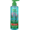 Vivaco Aloe vera chladivý gél po opaľovaní 250ml