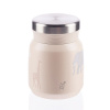 Zopa TERMOSKA na jedlo 300 ml 2025 Safari