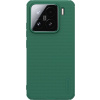 Nillkin Super Frosted PRO Zadní Kryt pro Xiaomi 15 Deep Green