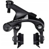 Shimano Ultegra R8100 predná čierna