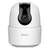 Imou IP kamera Ranger 2C 3MP-H1/ vnitřní/ Wi-Fi/ 3Mpix/ objektiv 3,6mm/ 8x digitální zoom/ H.265/ IR až 1 IPC-K2ECP-3H1W