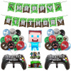 Balóny na párty - Ozdoby k narodeninám Minecraft BALÓNY Set C VER (Balóny na párty - Ozdoby k narodeninám Minecraft BALÓNY Set C VER)