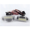LED osvětlení dveří ŠKODA Superb II liftback/kombi (2008-2013) (C)