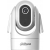 Kupolová (dome) IP kamera Dahua H2C 2 Mpx