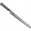Zwilling 34406-241 24cm