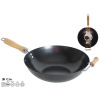 Wok